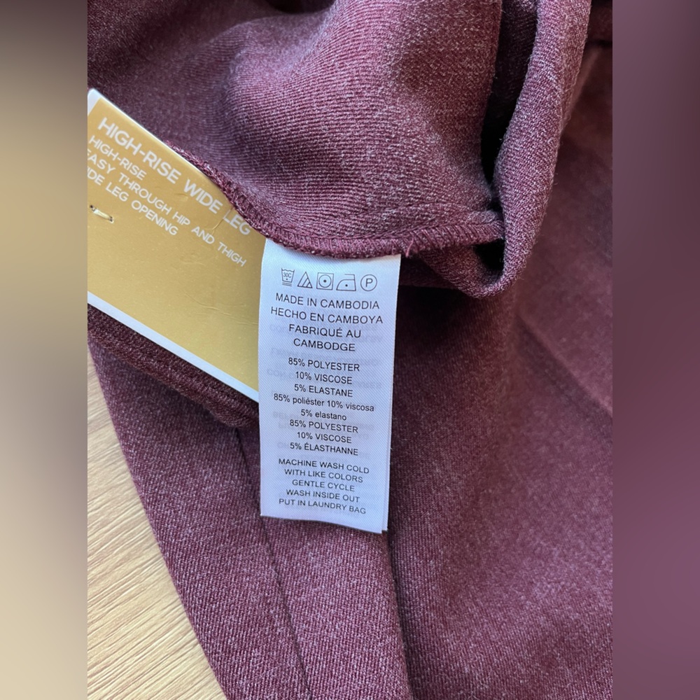 Michael Kors Burgundy Wide-Leg Sailor Pants - Picture 7 of 11